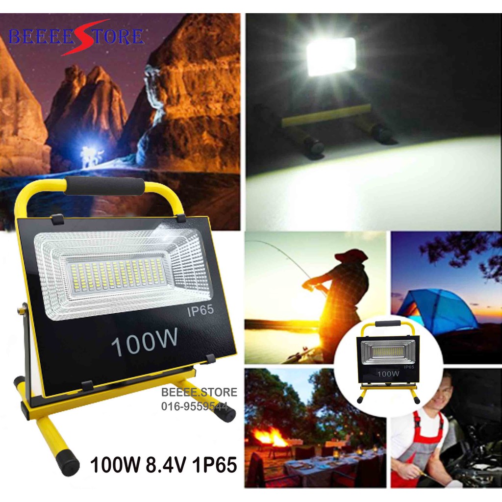 200W / 100W 5V IP65 RECHARGEABLE FLASH FLOOD LIGHT-WHITE Outdoor Protable Sport Light