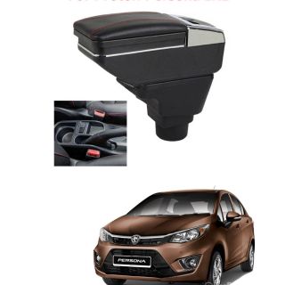 Proton Wira/Satria/Putra Leather Console Box Armrest 