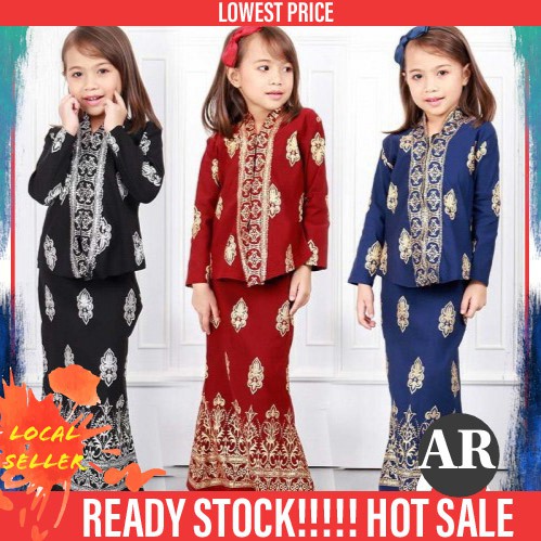 Baju Kanak Kanak Kebaya Songket Free Size Baju Raya Kids Shopee Malaysia