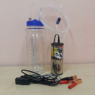 Pump Pam Madu Kelulut Adaptor 12v Shopee Malaysia