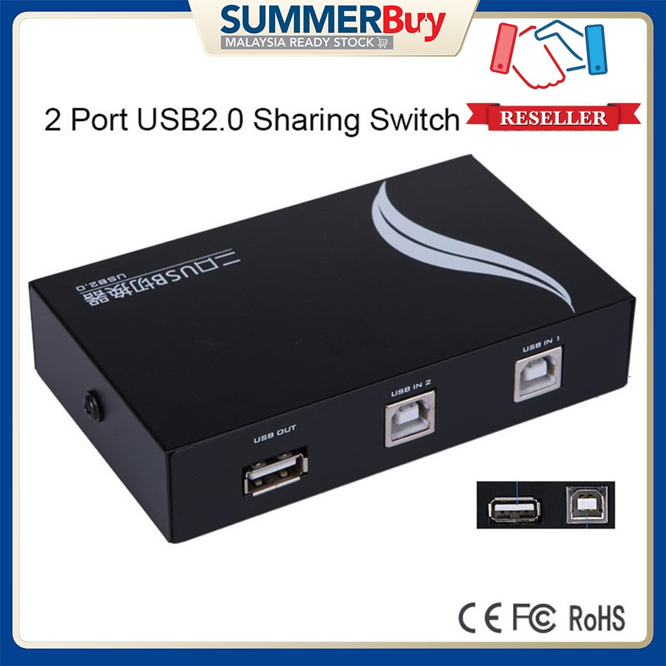 share printer between two computers