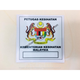 Johor Window Car Sticker  Shopee Malaysia