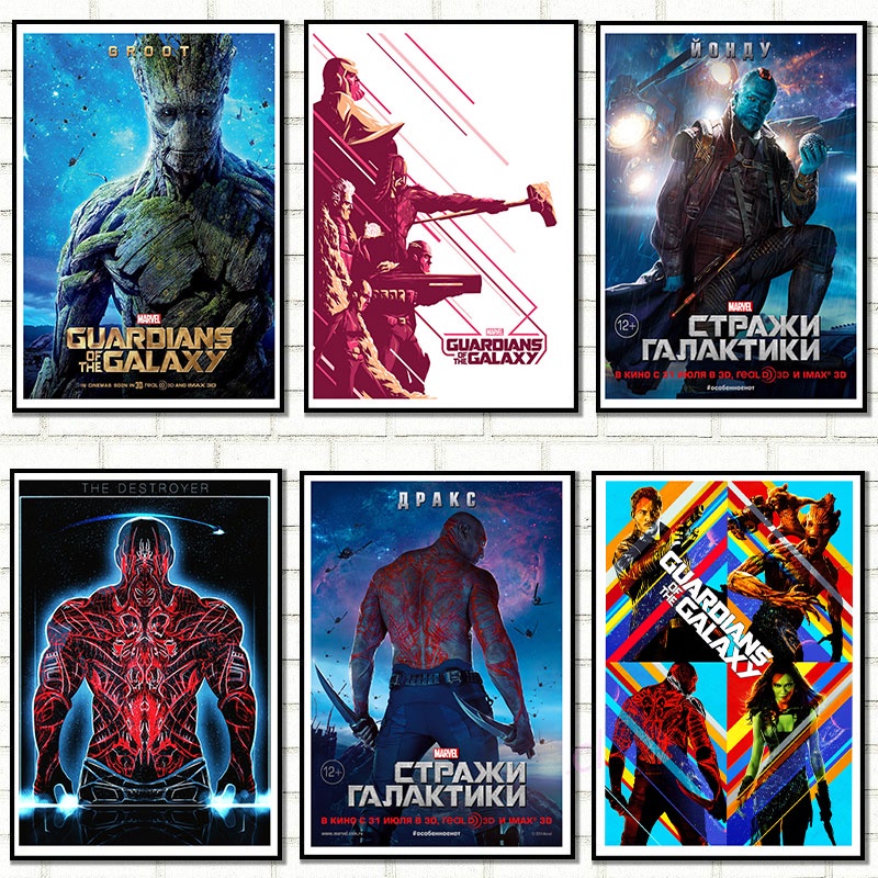 Marvel's Guardians Of The Galaxy Wallpapers Marvel Movie Poster For Home Room Bar Decor Art