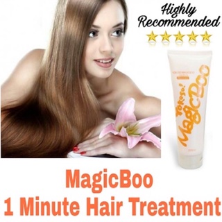 One Minute Hair Treatment 225ML Ready Stock 🇲🇾