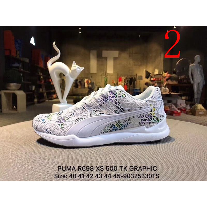 puma xs500 43 men