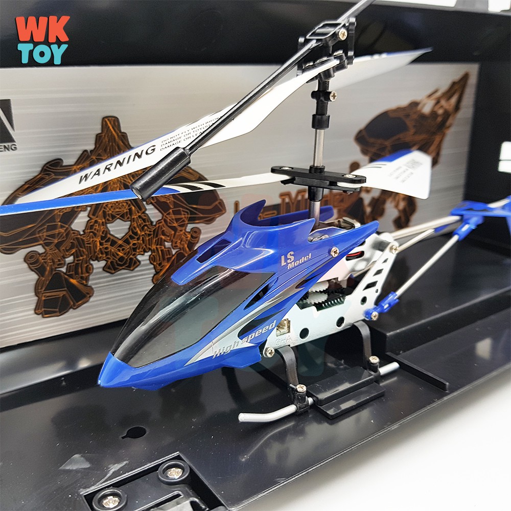LS222 Mini 3.5Channel Infrared RC Helicopter with Builtin Gyroscope