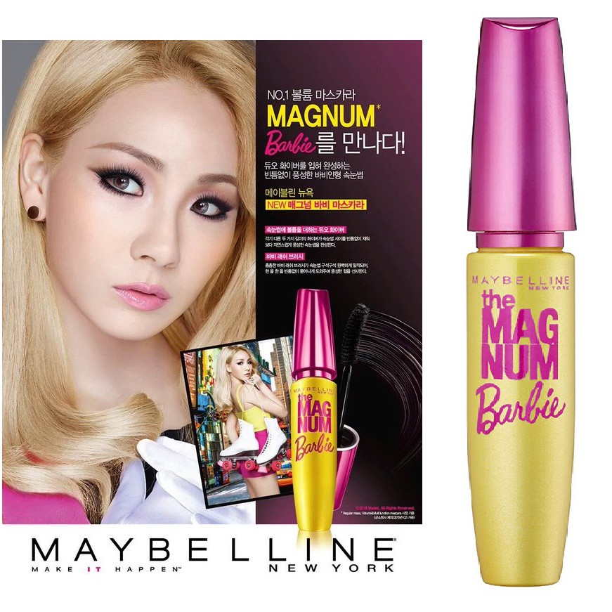 mascara magnum barbie