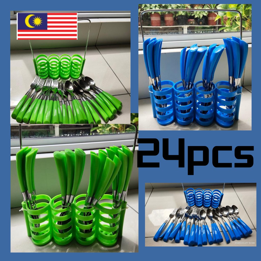 24PCS SUDU SET WEDDING DOORGIFT READY STOCK 24PCS SUDU SET WEDDING DOORGIFT READY STOCK