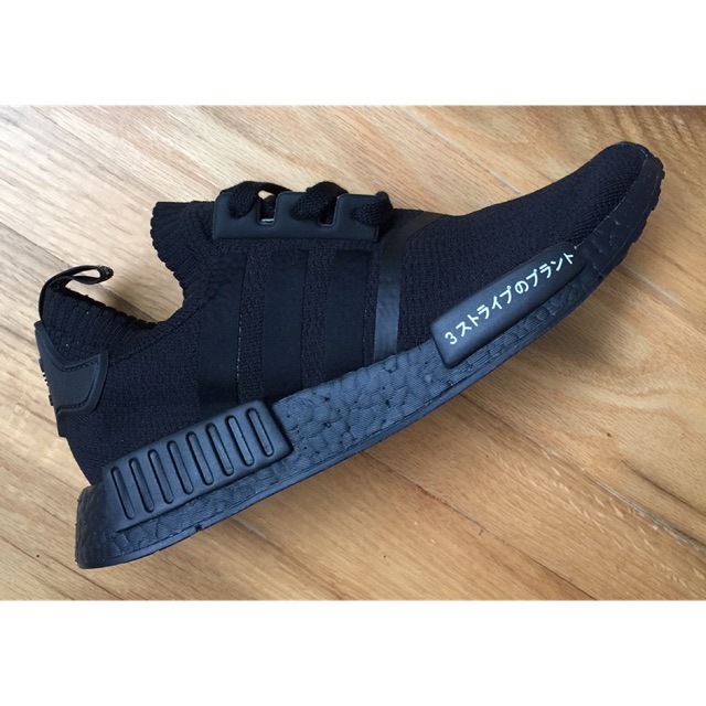 adidas nmd r1 triple black japan