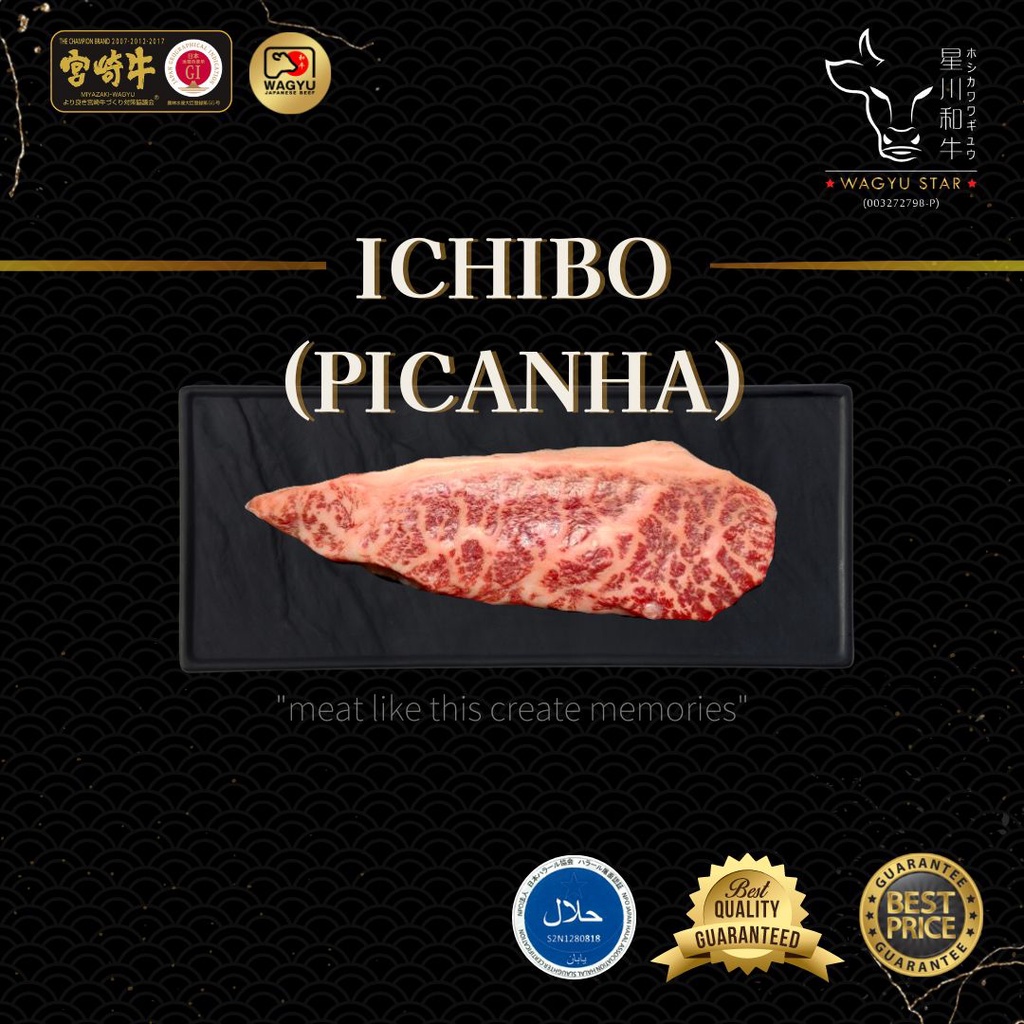 A5 Wagyu Picanha steak 200g Shopee Malaysia