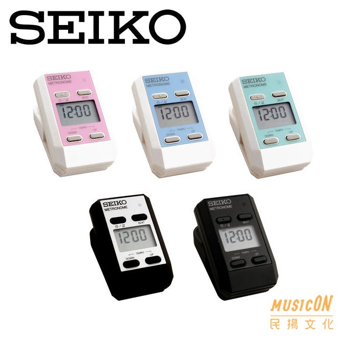 SEIKO DM51 Japan Clip-On Electronic Metronome Enjoy Five Colors Optional |  Shopee Malaysia
