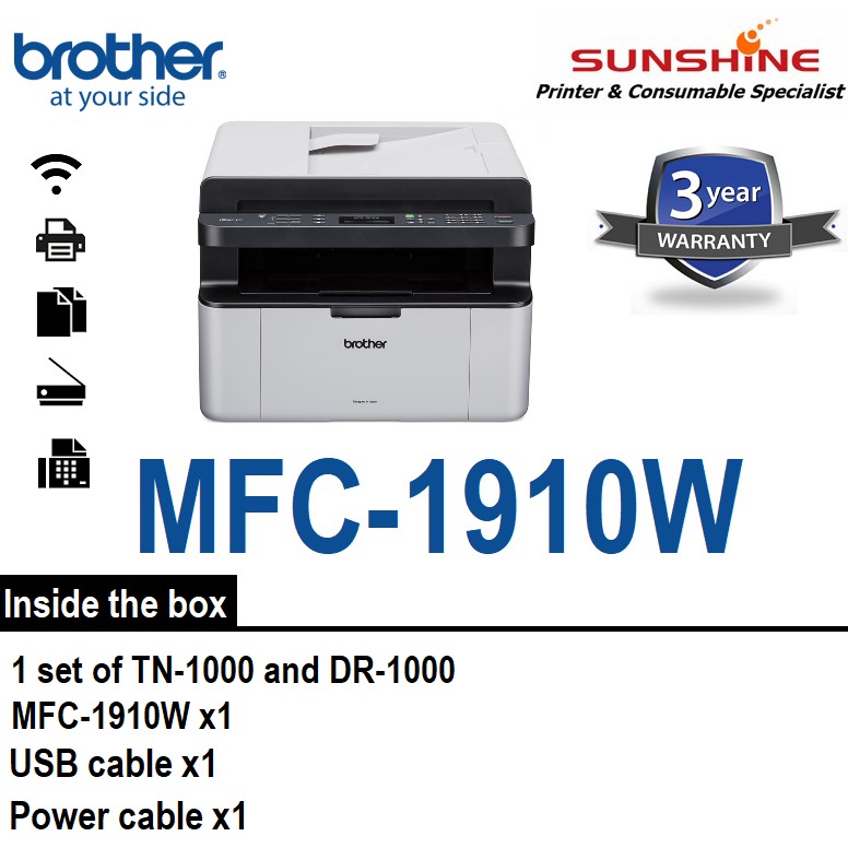 mfc1910w