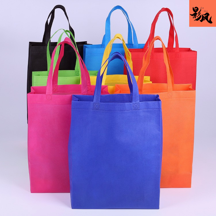 non woven bag 包裝袋无纺布袋手提袋customized bag 环保袋印logo 打包袋packing bag | Shopee  Malaysia