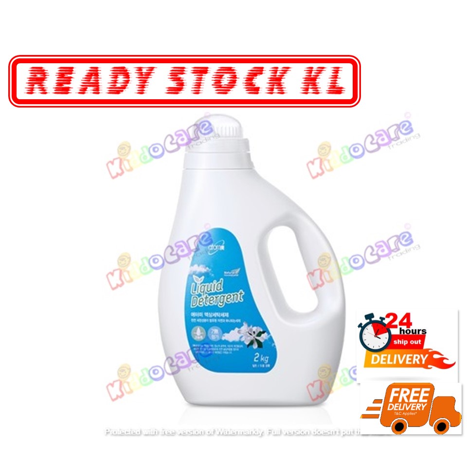 [READY STOCK KL] Atomy Liquid Detergent 2kg Shopee Malaysia