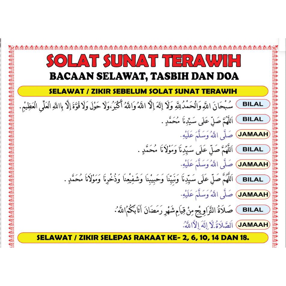 Bacaan Solat Terawih Ifybewer