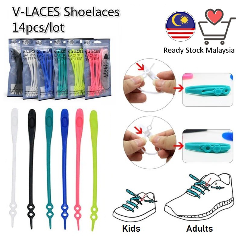 Ready Stock Malaysia V-Laces Stylish Silicone Shoelaces 14 Pieces ...