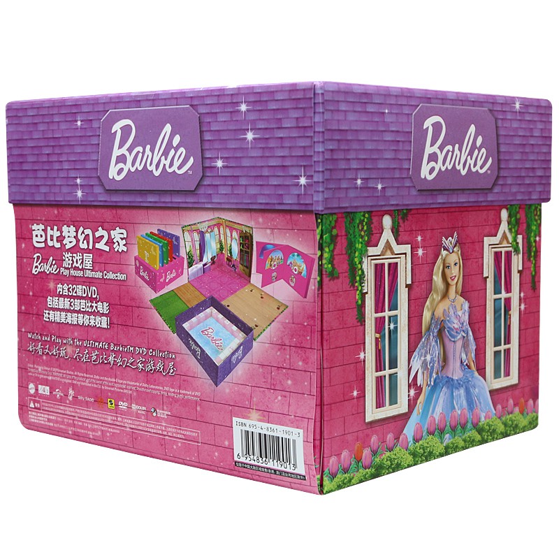 barbie collection dvd