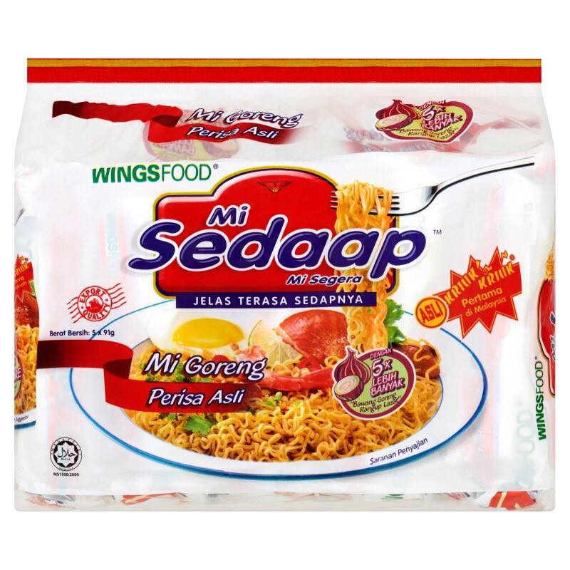  Borong Mi Sedaap Goreng  Asli Mee Sedap  Goreng  Asli 