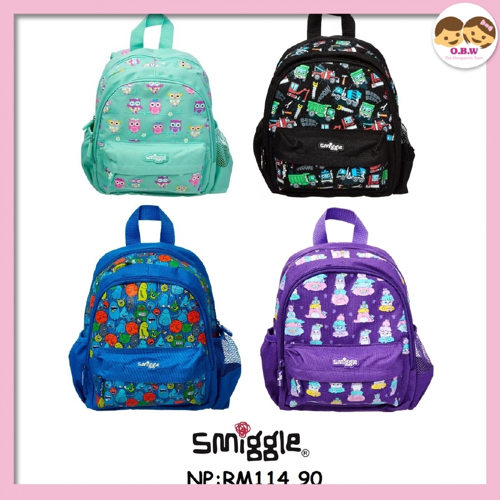 cheap smiggle backpacks