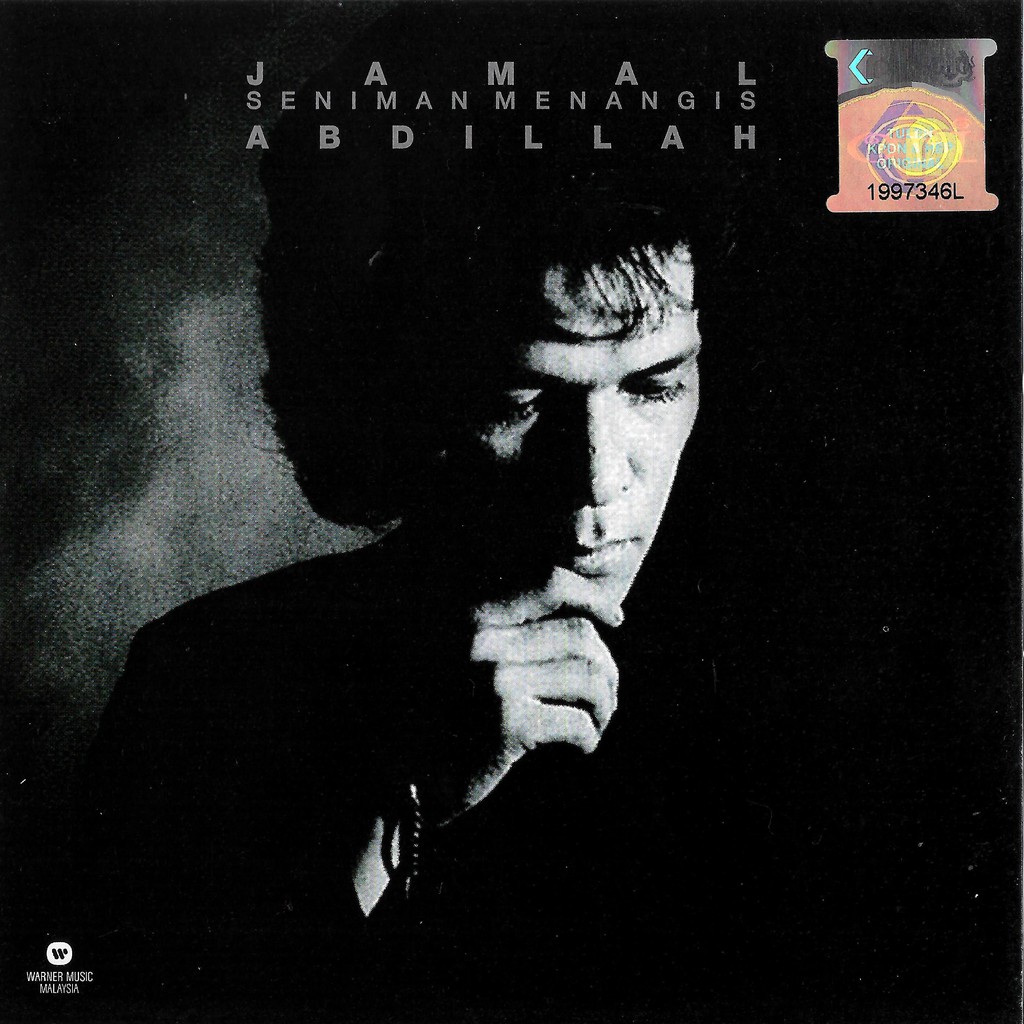CD-R Jamal Abdillah - discography