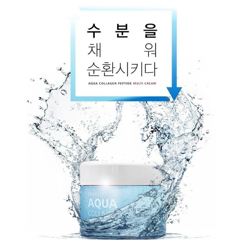 aqua collagen peptide multi cream