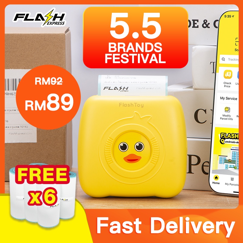 ?Ready Stock? Flash Toy label printer Mini printer Portable Bluetooth Printer Thermal Printer Thermal Printer Express Printer Wireless Printer
