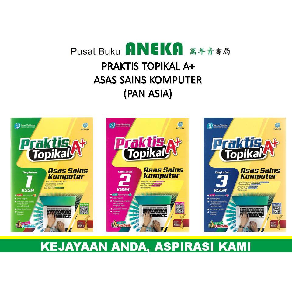 Aneka Praktis Topikal A Asas Sains Komputer Pan Asia Shopee Malaysia 2335