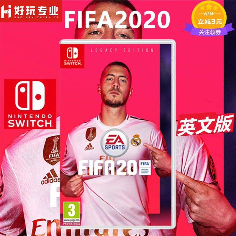 fifa 2020 nintendo switch