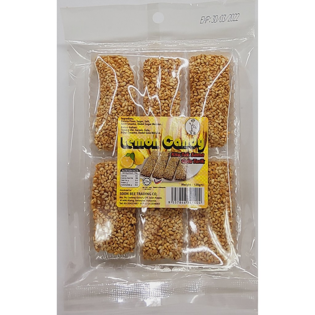 Halal Gula Tarik Lemon Candy 120g Shopee Malaysia