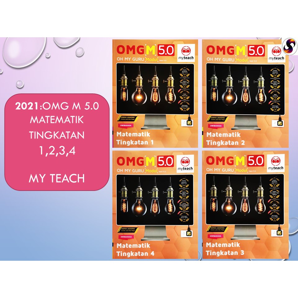 Buku Aktiviti 2021 Oh My Guru Omg M 5 0 Matematik Dwibahasa Tingkatan 1 2 3 4 Mathematics My Teach