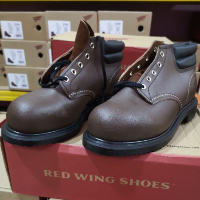 red wing shoes price