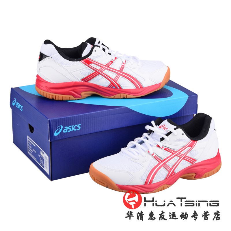 asics non skid shoes