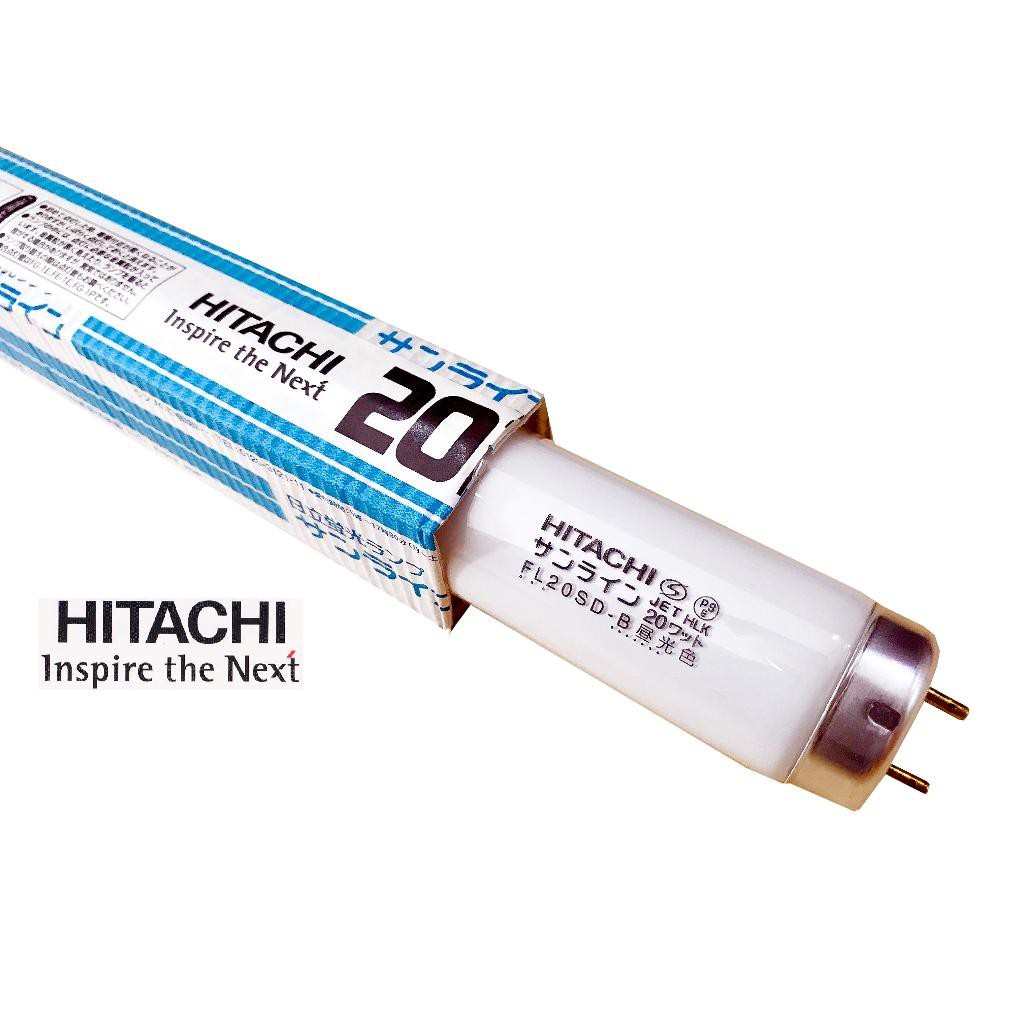 HITACHI FL20SD 20W 2FT (580MM) FLUORESCENT TUBE (DAYLIGHT) | Shopee ...