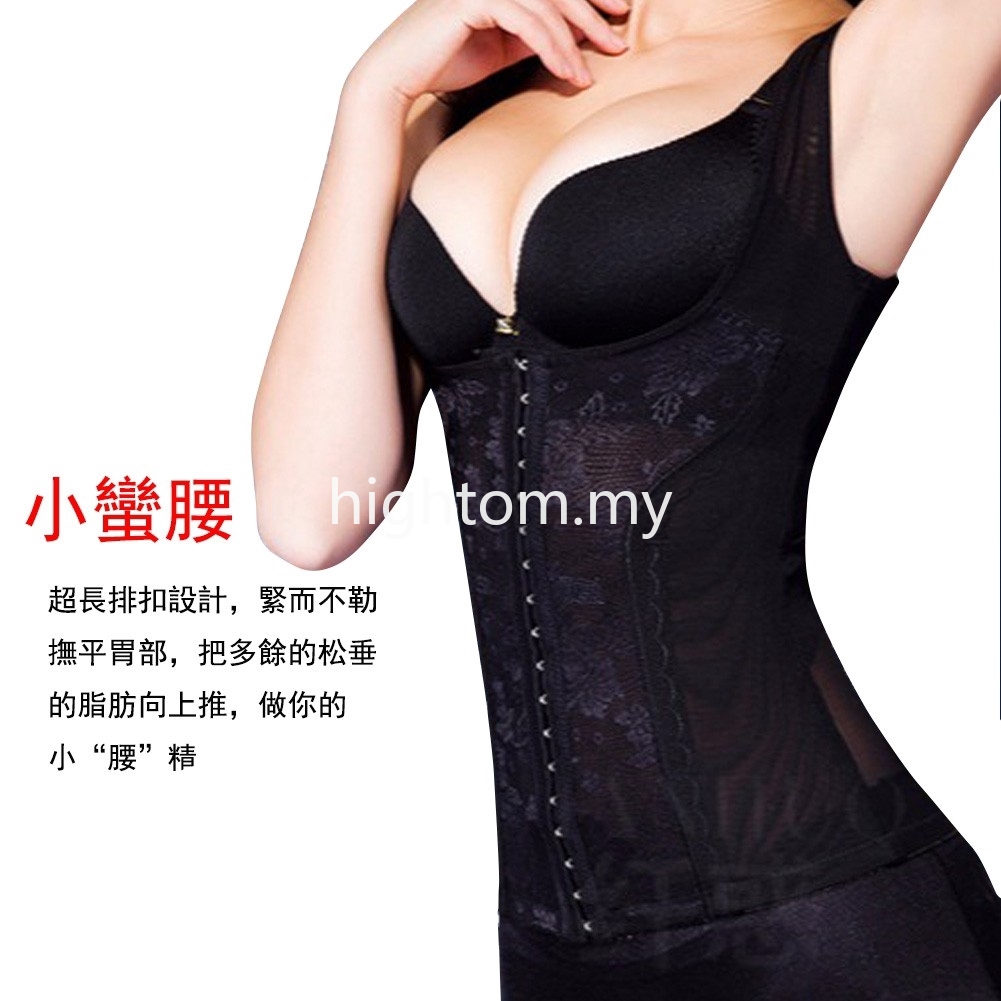 Shapewear Corset Girdle Bodysuit Chest Shaping Clothes Women's Waist Trainer Shaping Device Booster Shaping Trainer Bengkong Postpartum Shaping Clothes