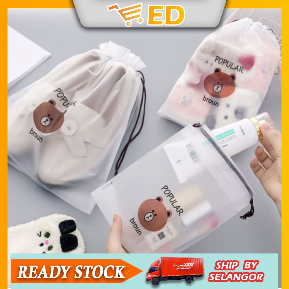 ED GADGET【WATERPROOF】Drawstring Bag Storage Organizer Transparent Matte Storage Bag Travel Cosmetic Toiletries 束口袋抽绳