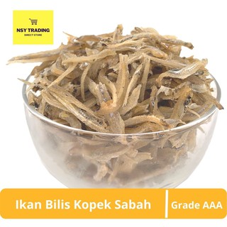 Ikan Bilis Kopek Sabah 1kg / Anchovy Fillet Sabah 1kg | Shopee Malaysia