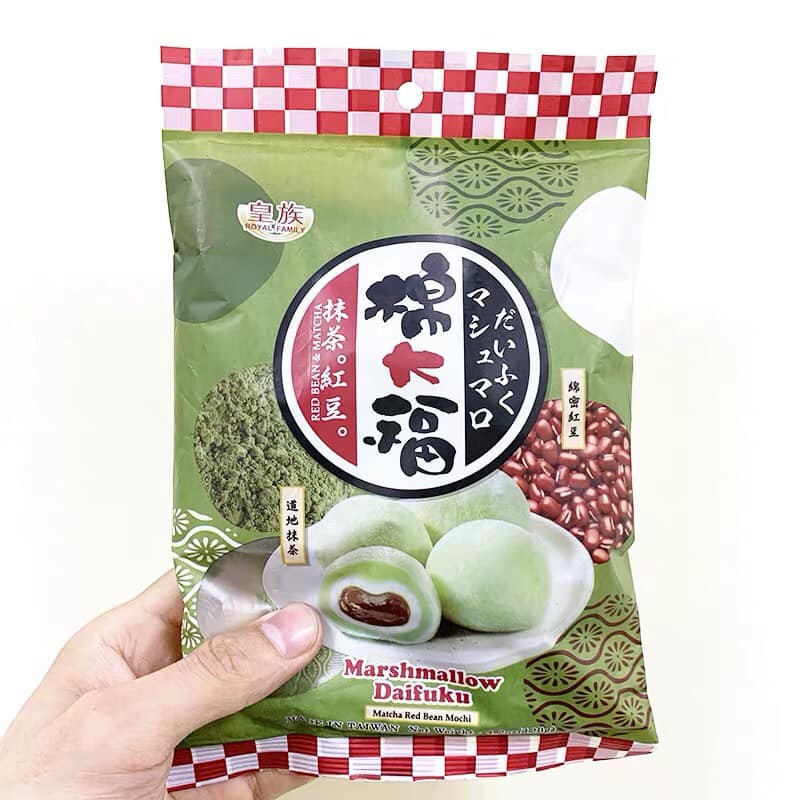 Royal Mochi Mocha Red Bean Halal Certified 皇族红豆抹茶大福 Shopee Malaysia