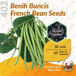 Soon Huat Benih Kacang Buncis 402 Bean Seeds 大马毛豆种子 Shopee Malaysia