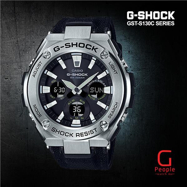 g shock gst s130c