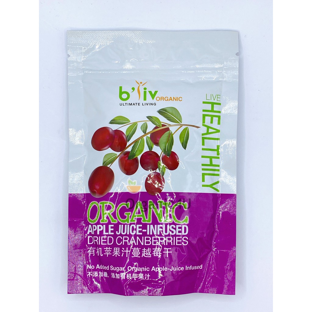 B'Liv Organic Apple Juice Infused Dried Cranberries (100g) Shopee