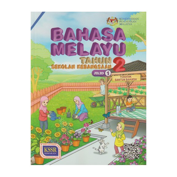 Buku Teks Bahasa Melayu Tahun 2 Jilid 1 Pdf