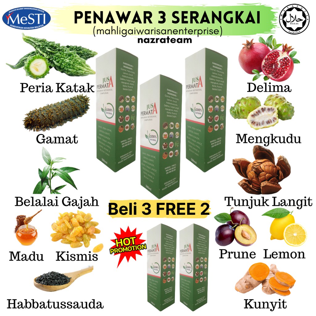 Direct Hq Besut Jus Permata Penawar Kolesterol Darah Tinggi Kencing Manis Otc Medicine Tradisional Shopee Malaysia