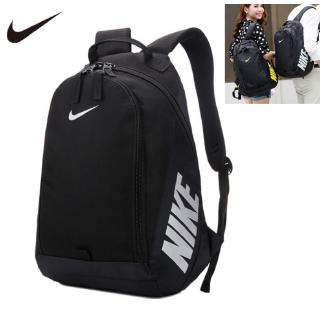 nike school backpacks silver