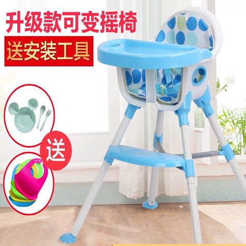 infant desk and chair