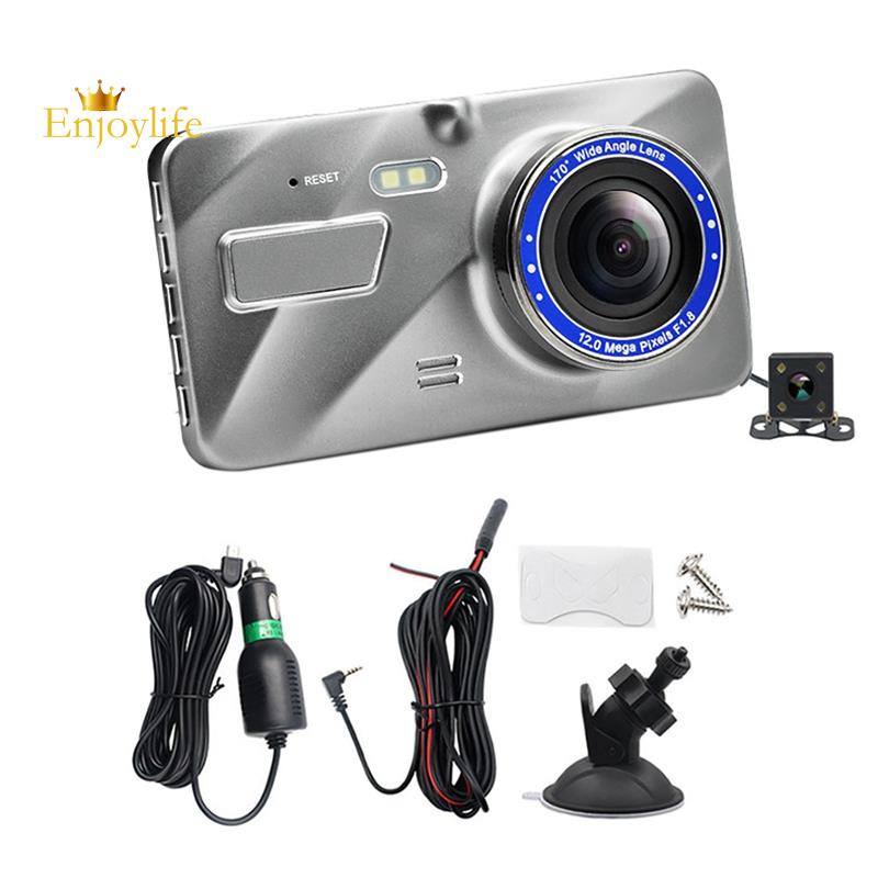 Dual Lens Car Camera Dash Cam Car Dashboard Camera Vehicle OnDash