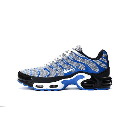 nike air max plus tn ultra se