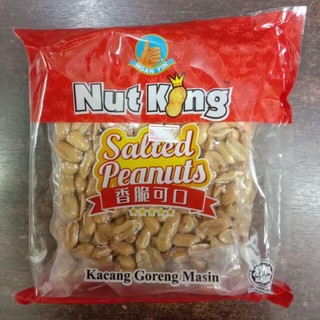 NUT King Salted Peanuts 500gm [ HALAL ] | Shopee Malaysia