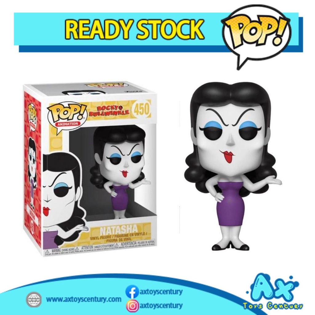 Funko Pop! Animation: Rocky and Bullwinkle - Natasha #450 100% Genuine