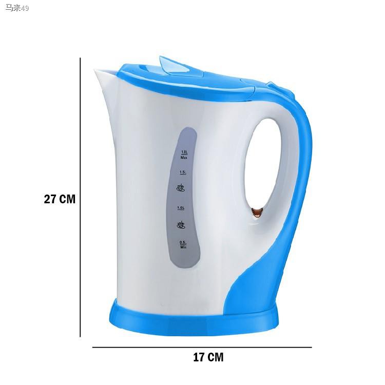 Stainless Steel Electric Kettle Cerek Elektrik Cerek Air Elektrik 2liter Cerek Electrik Pemanas Air Elektrik Electric Kettle Pemanas Air Elektrik Travel Kettles Electric Kettle Easy To Carry Anywhere Sesuai Dibawa Bercuti Electric