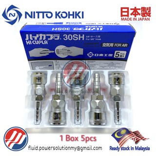 5PCS SOCKET FEMALE NITTO STYLE AIR FITTING COUPLER FREE SHIPPING 20SF 